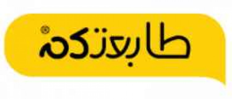 tabcm