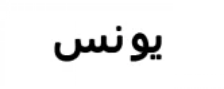 coupon image
