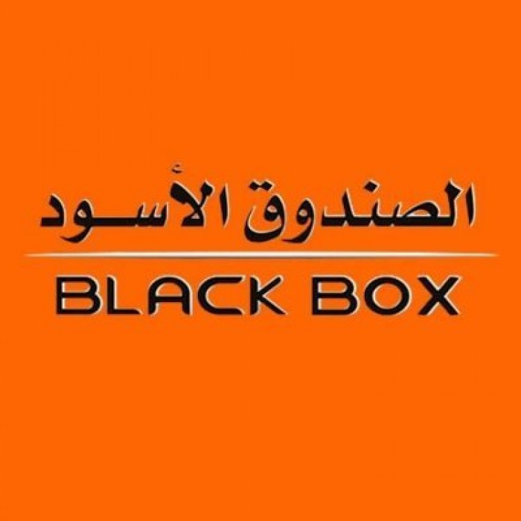 coupon image