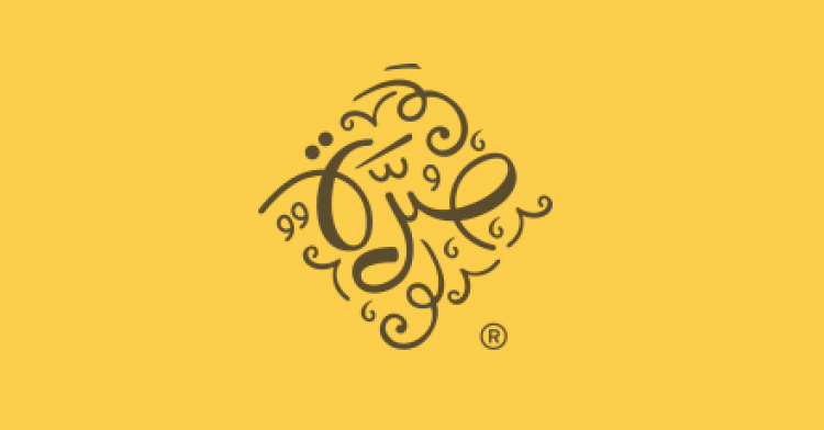 coupon image