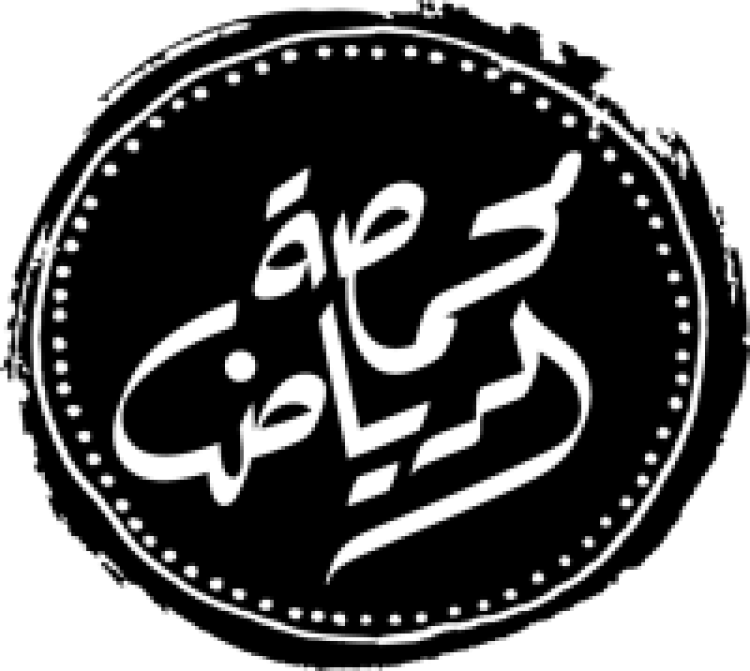 coupon image
