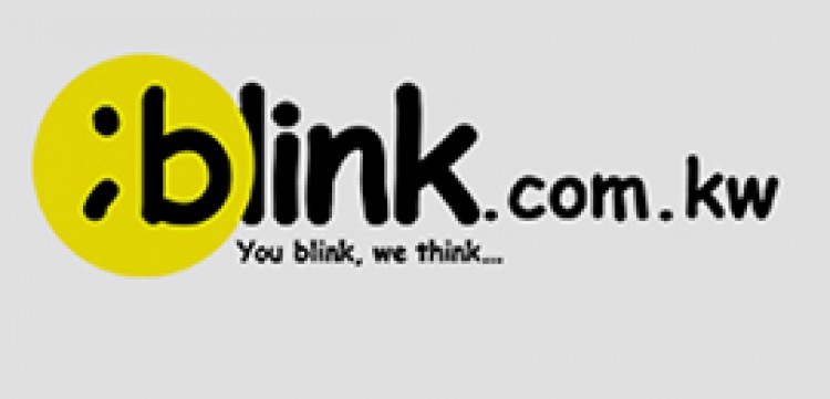 coupon image