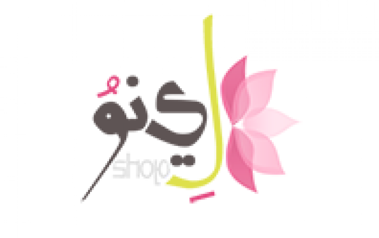 lenoshop 
