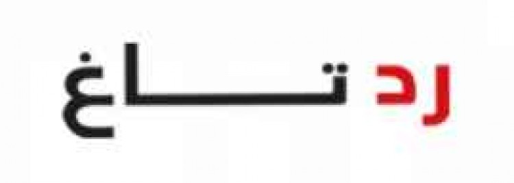 coupon image