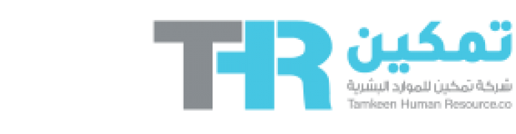 tamkeenhr coupons & promo codes