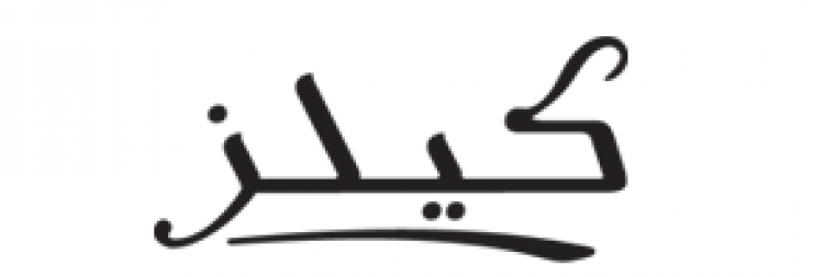coupon image