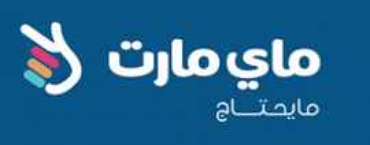 my mart 