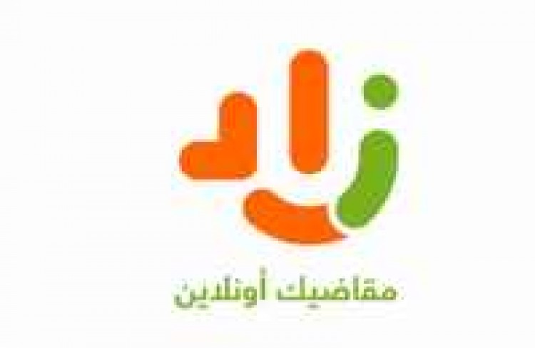 zad fresh Coupons & Offers