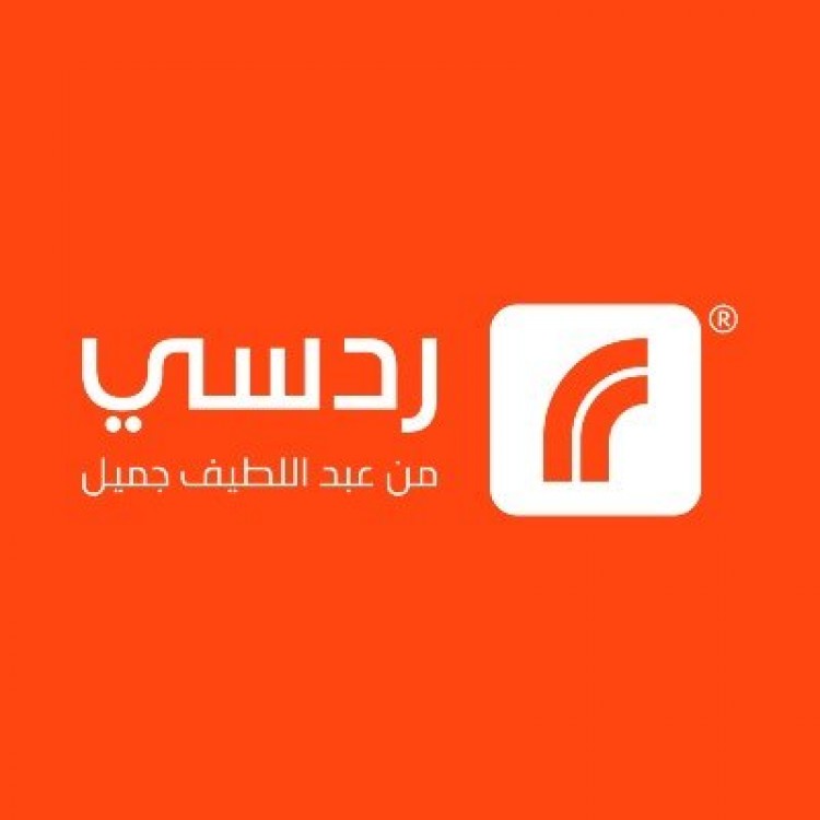 coupon image