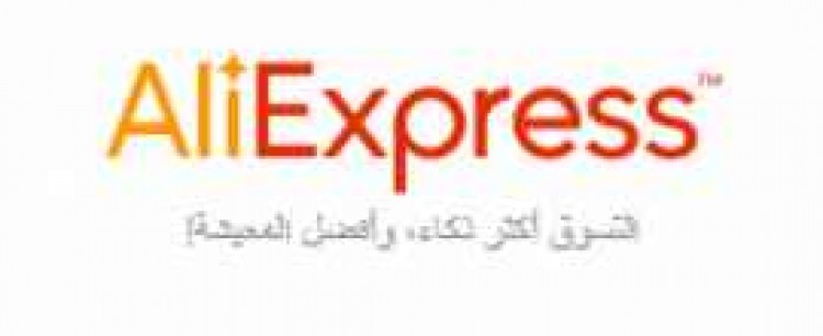 coupon image