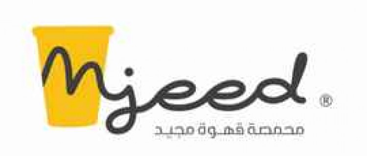 coffee mjeed 