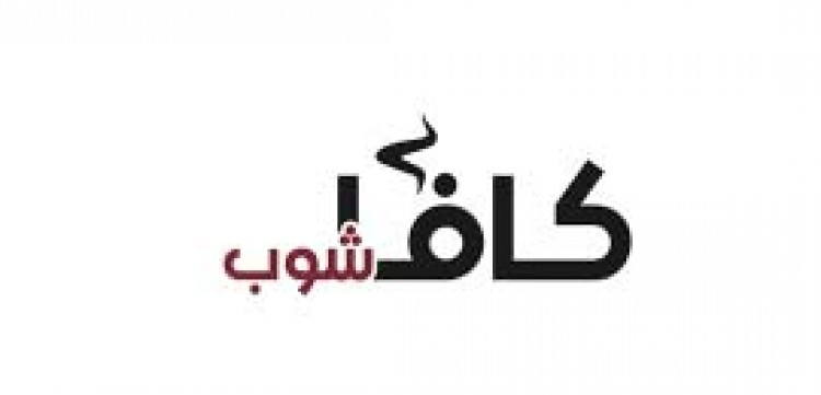 coupon image