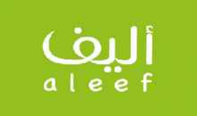 aleef 