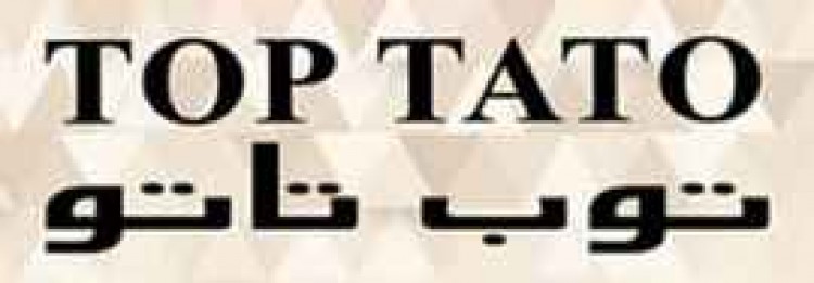 coupon image