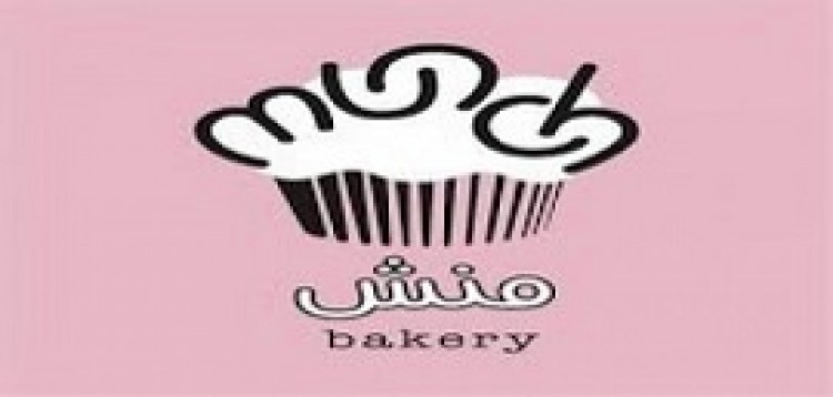 coupon image