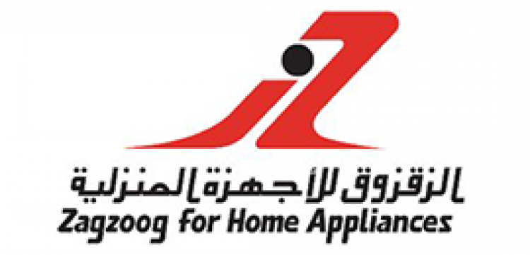 coupon image