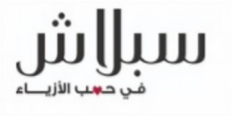 coupon image