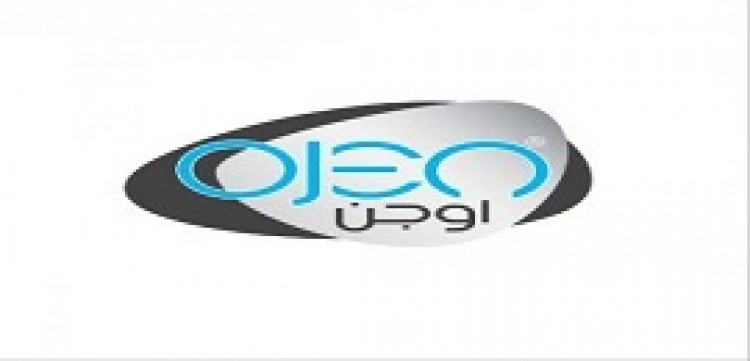 ojen coupons promo codes