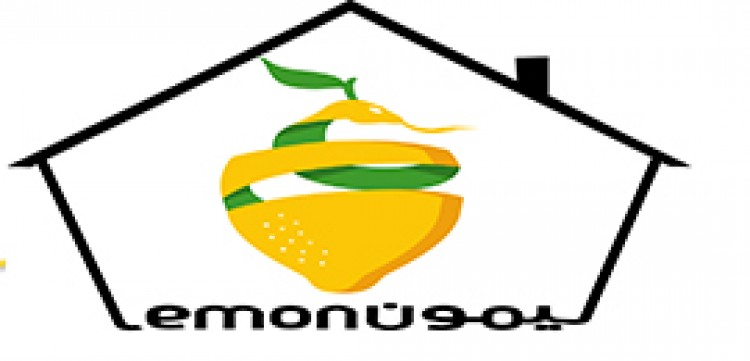 coupon image