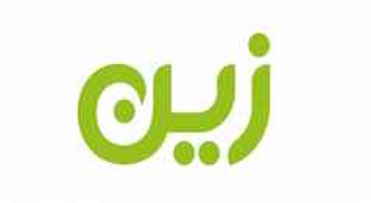 zain ksa offers