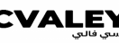 cvaley coupons & promo codes