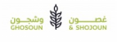 ghosoun 