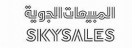sky sales 