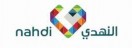 nahdi Offers and coupons