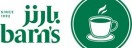 Barns coffee coupon and discount code