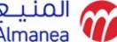 almanea