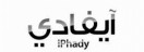 iphady 